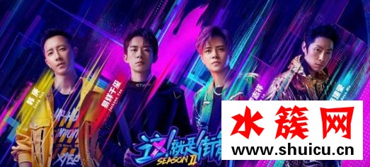 這就是街舞2復活名單爆料