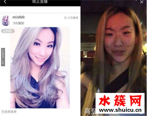 真不敢相信自己的眼睛!11組網紅美女照騙對比 真不敢相信自己的眼睛!11組網紅美女照騙對比