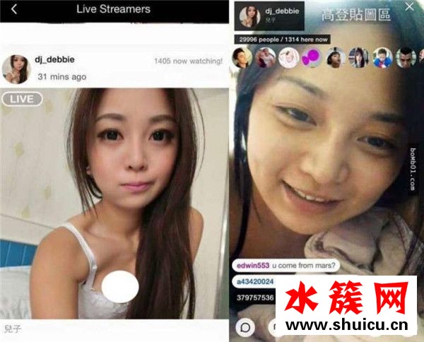 真不敢相信自己的眼睛!11組網紅美女照騙對比 真不敢相信自己的眼睛!11組網紅美女照騙對比