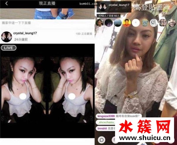 真不敢相信自己的眼睛!11組網紅美女照騙對比 真不敢相信自己的眼睛!11組網紅美女照騙對比