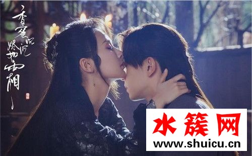 薩手人寰是什么梗