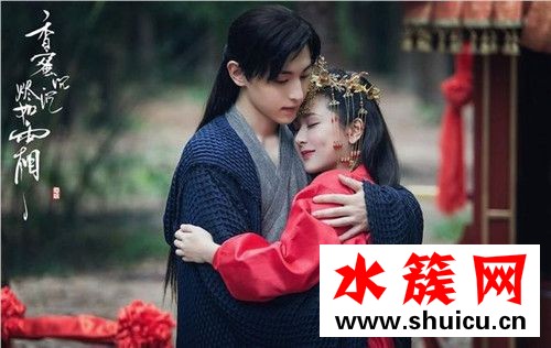 薩手人寰是什么梗