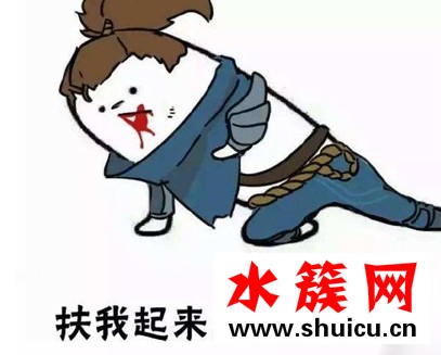 中年危機是什么意思