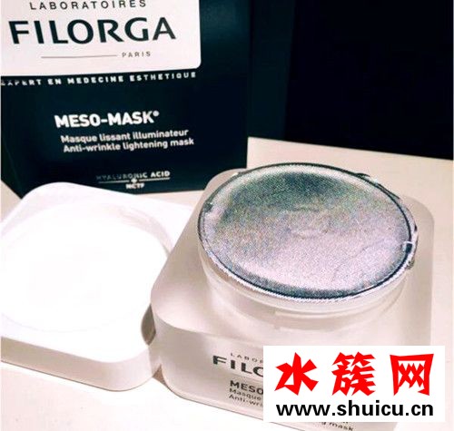 菲洛嘉眼霜怎么樣