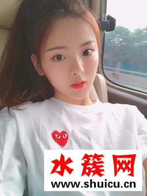 長安諾楊超越演誰