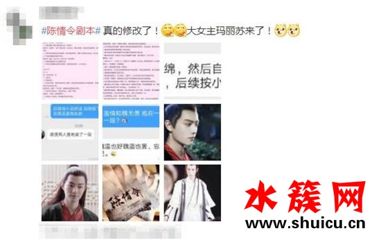 孟子義整容前后照片