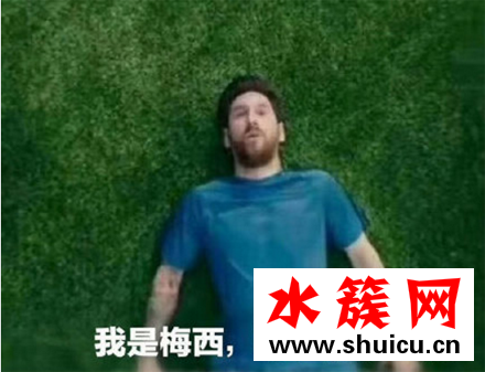 慌得一批什么意思 慌得一批表情包 慌得一批什么意思