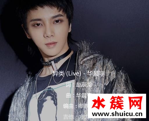 抖音這放縱的感覺是誰唱的什么歌