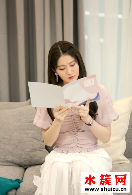 戀夢空間第二季宋湲是做什么的