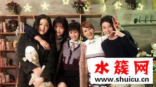 歡樂頌2劉濤口紅什么牌子?