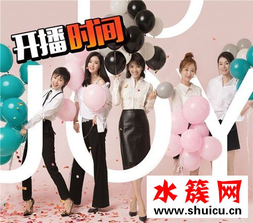 歡樂頌2劉濤口紅什么牌子?