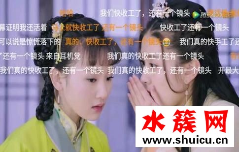 雙世寵妃第15集彩蛋是什么