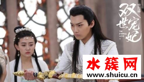 雙世寵妃第15集彩蛋是什么