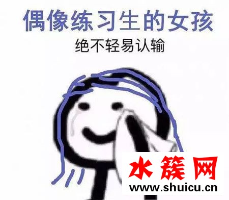 飯圈用語搬家是什么意思 飯圈給愛豆搬家是什么意思 飯圈用語搬家是什么意思