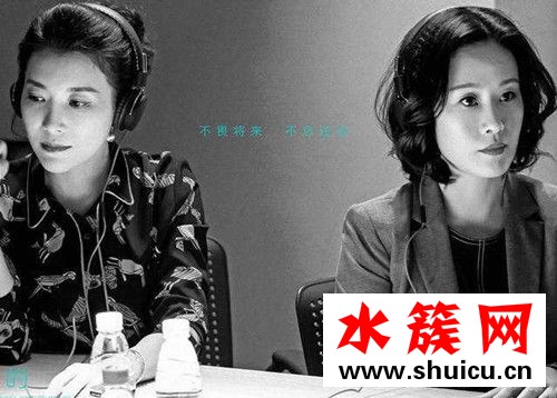 我的前半生劇情簡介