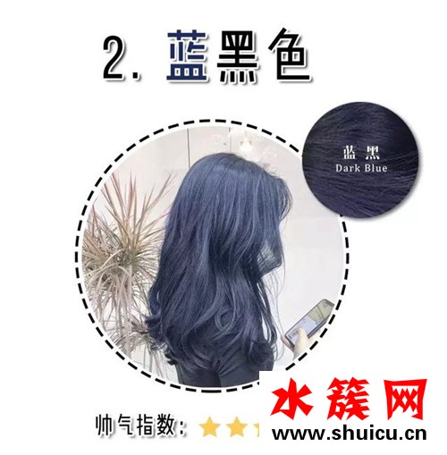 2019年流行色換了一波又一波，最經(jīng)典還是這5種！