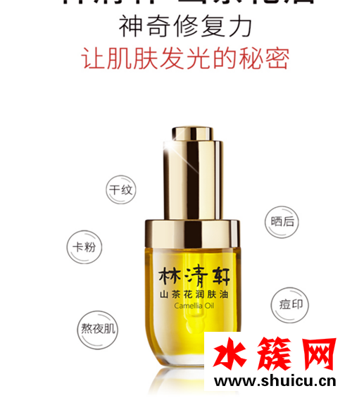 睡眠不好、經常熬夜，皮膚不好怎么改善？