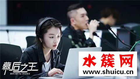 幕后之王主題曲叫什么誰唱的