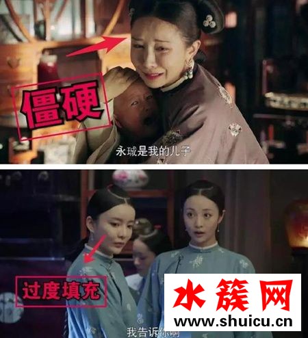 古裝劇都離不開整容臉?如懿傳哪些人悄悄變臉了 古裝劇都離不開整容臉?如懿傳哪些人悄悄變臉了