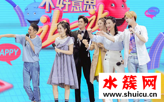 春雨里洗過的太陽鹿晗完整版