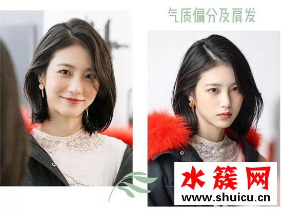 2019秋冬最流行的短發發型圖片