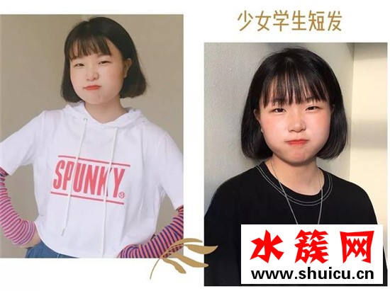 2019秋冬最流行的短發發型圖片