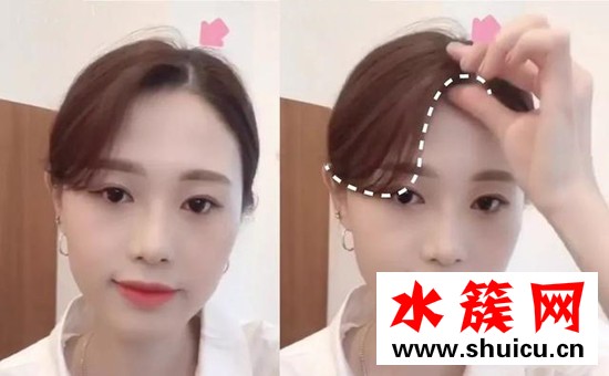 劉海長了怎么吹露額頭