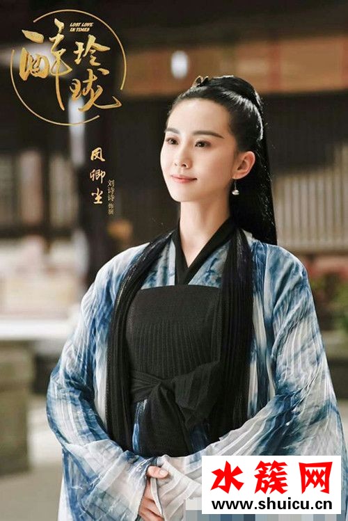 醉玲瓏劉詩詩口紅色號 醉玲瓏劉詩詩口紅是什么顏色 醉玲瓏鳳卿塵口紅什么顏色