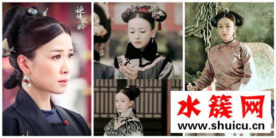 延禧攻略女主丑