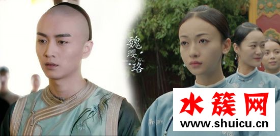 延禧攻略女主丑