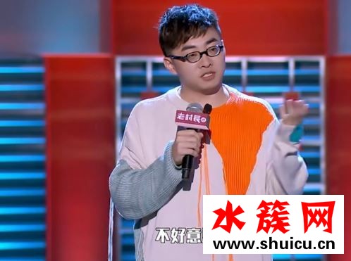 脫口秀大會張博洋個人資料介紹 脫口秀大會張博洋哪里畢業(yè) 脫口秀大會張博洋哪里畢業(yè)