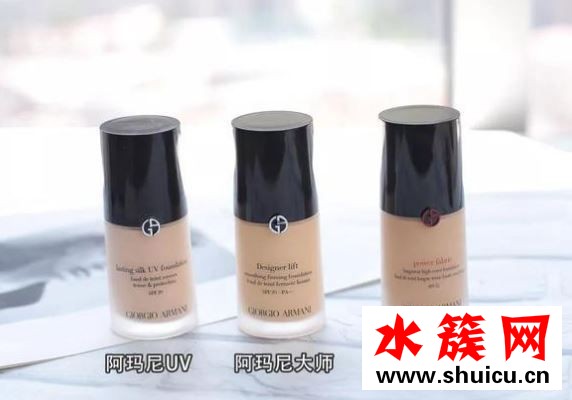 阿瑪尼大師粉底和權(quán)利粉底的區(qū)別 阿瑪尼大師和權(quán)利哪個遮瑕好 阿瑪尼大師粉底和權(quán)利粉底的區(qū)別