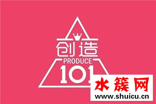 創造101第二季發起人是誰 創造101第二季是男團嗎 創造101第二季發起人是誰