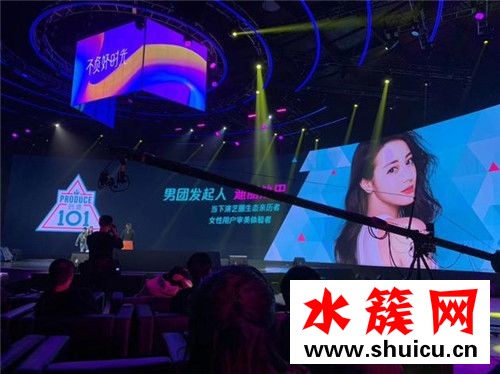 創造101第二季發起人是誰 創造101第二季是男團嗎 創造101第二季發起人是誰