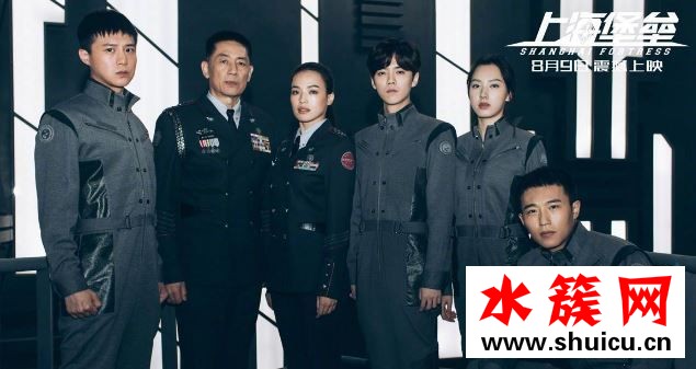 上海堡壘道歉聲明什么原因