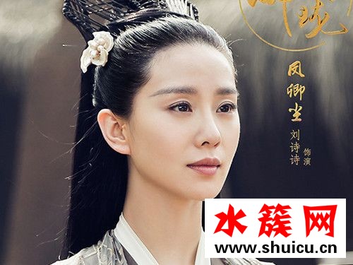 醉玲瓏劉詩詩口紅顏色