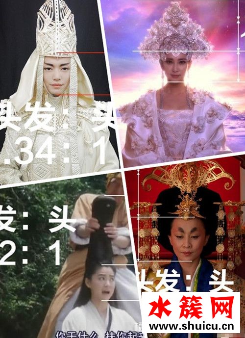 醉玲瓏成海鮮集中營、悟空傳頭發比臉大 最近古裝劇都怎么了？