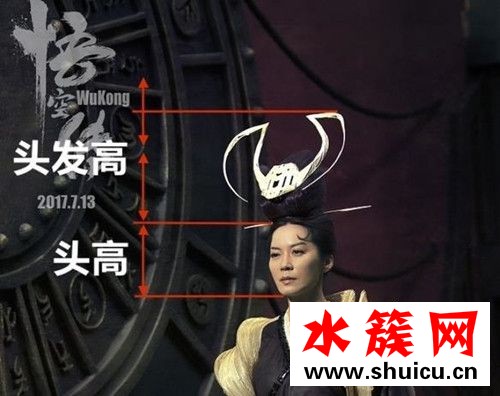 醉玲瓏成海鮮集中營、悟空傳頭發比臉大 最近古裝劇都怎么了？