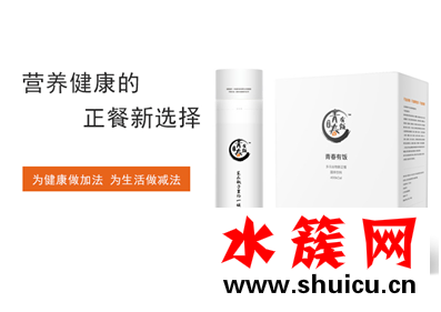 青春有飯-液體正餐，新概念的代餐形式