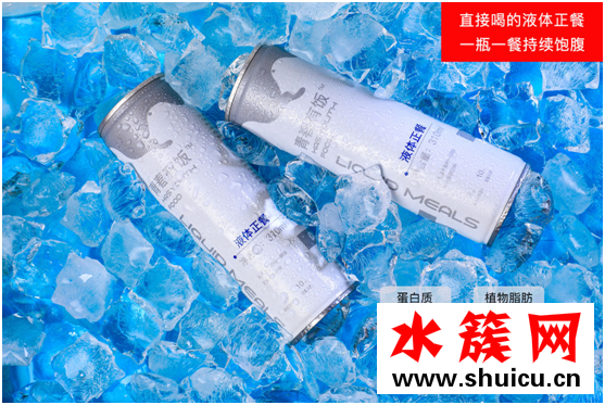 青春有飯-液體正餐，新概念的代餐形式