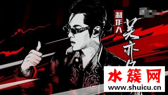 吳亦凡造型像光頭強