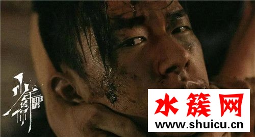 電影少年的你根據什么小說改編