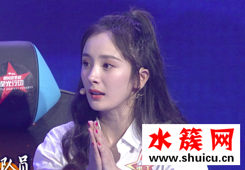 楊冪否認(rèn)請假撈金什么情況