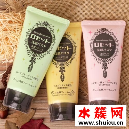 適合油皮痘肌的洗面奶有哪些 痘痘肌油皮洗面奶推薦 適合油皮痘肌的洗面奶有哪些