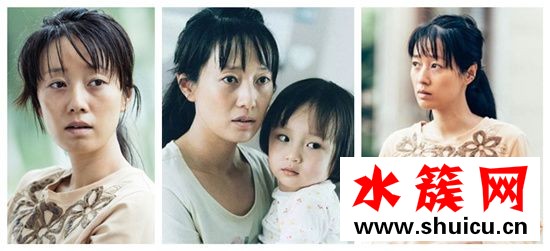 楊冪寶貝兒丑妝