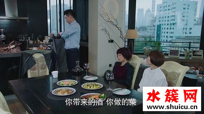 我的前半生賀涵結局