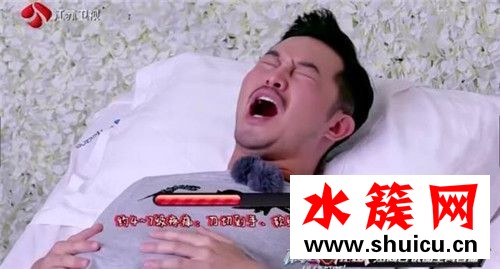 沙溢體驗十級陣痛怎么回事