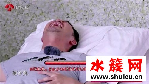 沙溢體驗十級陣痛怎么回事