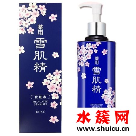 雪肌精櫻花限定化妝水多少錢 雪肌精櫻花限定專柜價(jià) 雪肌精化妝水櫻花版