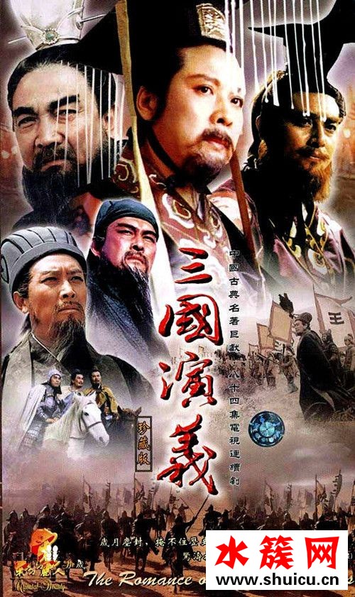 豆瓣評分9.8以上國產(chǎn)電視劇